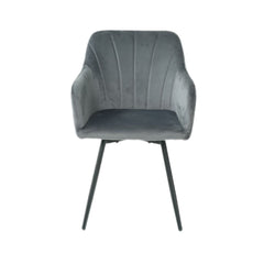 Scaun dining rotativ gri inchis, catifea poliester, 61x56x83 cm, Paonne