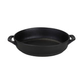 Hectarul - Vas de copt ceramic oval 26,5 x 21,5 x 6 cm Yara Cosy&Trendy