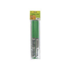 Banda tutore pomi GreenGarden 30 cm, set 2 buc