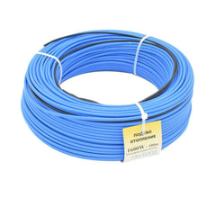 Cablu pentru incalzirea rasadnitelor, 1600 W, 100 metri