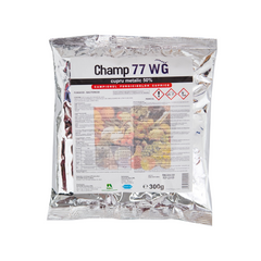 Fungicid bactericid ecologic vita de vie, castraveti, tomate, mar Champ 77 WG, 300 grame