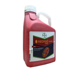 Fungicid Redigo Pro 170 FS, 5 l