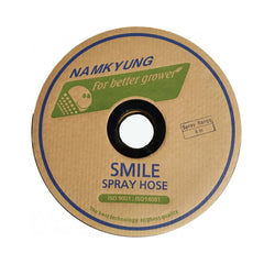 Furtun aspersor, 2 toli (50 mm), 6 metri anvergura, 200 ML IR1250