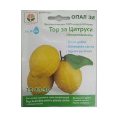 Ingrasamant pentru citrice OPAL, 20 grame