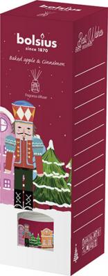 Odorizant Spargator de nuci mar copt si scortisoara, 30 ml, 1, hectarul.ro