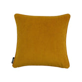 Hectarul - Perna decorativa galben mustar 45x45 cm Cosa Madison