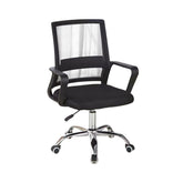 Hectarul - Scaun de birou reglabil pe inaltime, negru, 47x45x93 cm, Forte Mesh Office Chair