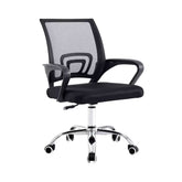 Hectarul - Scaun de birou reglabil pe inaltime, negru, 49x49x88 cm, Vesta Mesh Chair