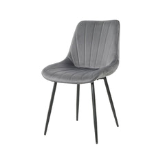 Scaun dining gri cu cadru metalic fix si sezut textil, 60x60x80 cm, Lisse A866 HARO