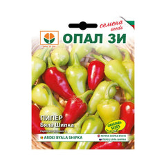Seminte ardei iute Maceasa alba - 2 grame OPAL