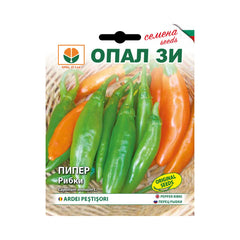 Seminte ardei Pestisori semi iute- 2 grame OPAL