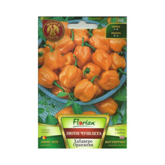 Seminte de ardei iute HABANERO PORTOCALIU, 20 seminte, FLORIAN
