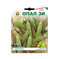 Seminte de Bame rosii- 5 grame OPAL