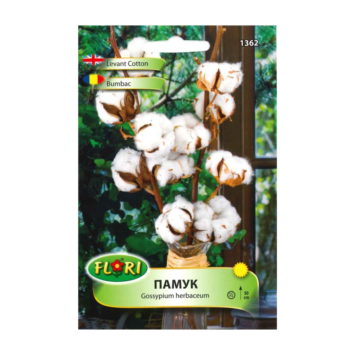 Seminte de bumbac, 1,5 grame, FLORIAN, 1, hectarul.ro