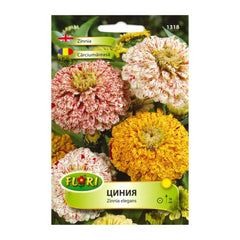 Seminte de carciumarese Peppermint, 0,5 gr, FLORIAN