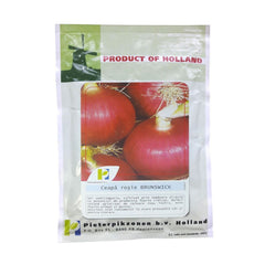 Seminte de ceapa rosie Brunswick, 25 grame