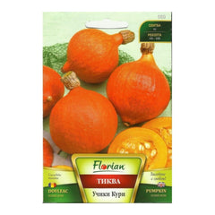 Seminte de dovleac Uchiki Kuri, 2 grame, FLORIAN