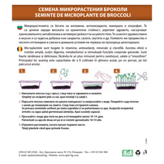 Seminte de Microplante de Broccoli- 3 g