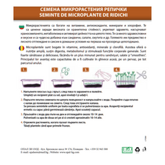 Seminte de Microplante de Ridichi- 3 g