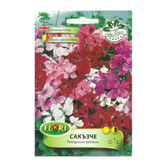 Seminte de muscata curgatoare mix, 5 seminte, FLORIAN