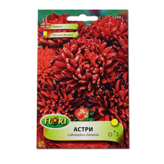 Seminte de ochiul boului Paeonia Rosu, 0.3 gram FLORIAN