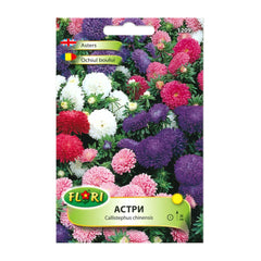 Seminte de ochiul boului pitic mix, 0.3g FLORIAN