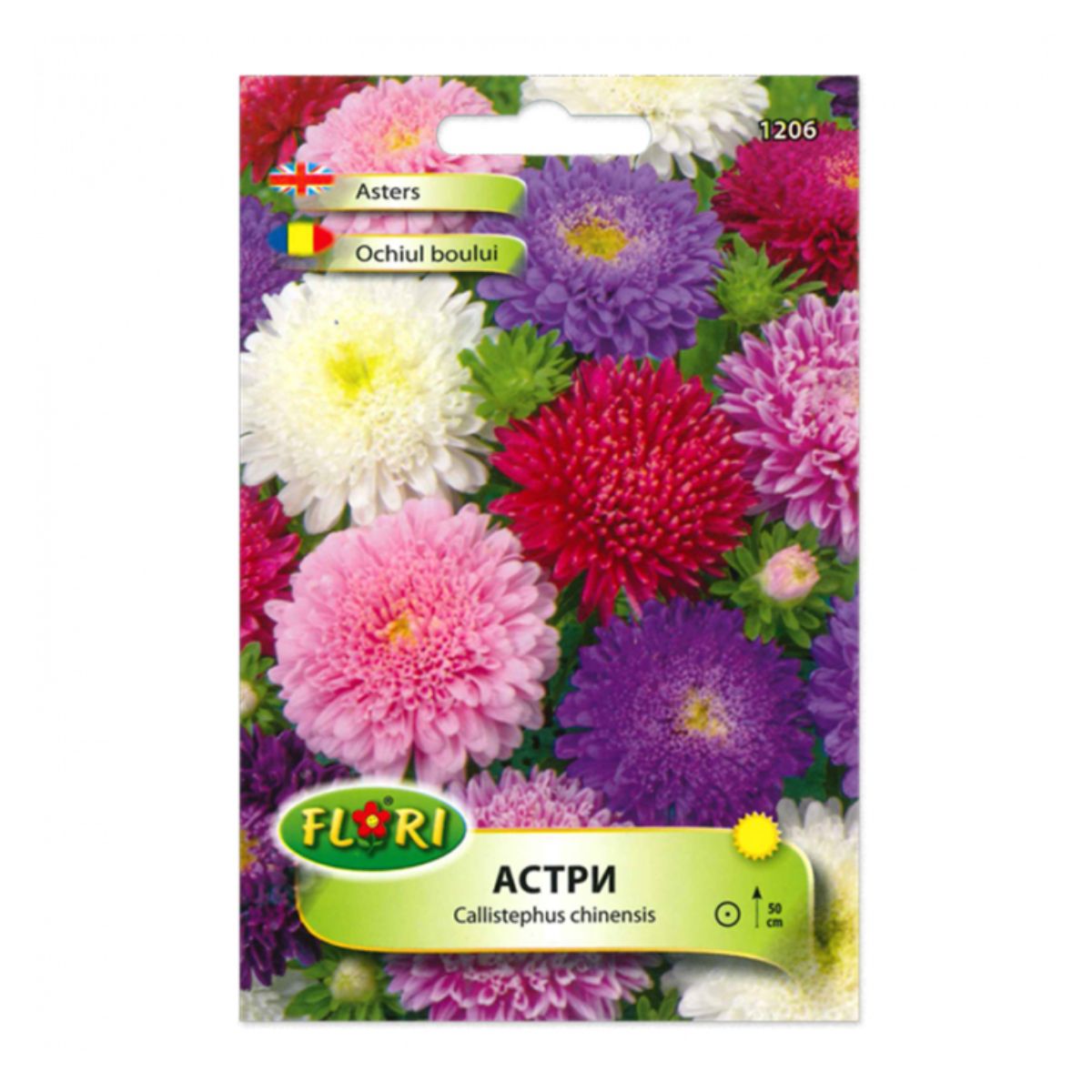 Seminte de ochiul boului Pompon mix, 0.6 gram FLORIAN, 1, hectarul.ro