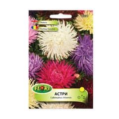 Seminte de ochiul boului Regal Mix, 0.6 grame FLORIAN