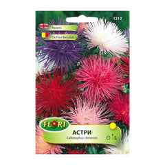 Seminte de ochiul boului Unicum Mix, 0.6 grame FLORIAN