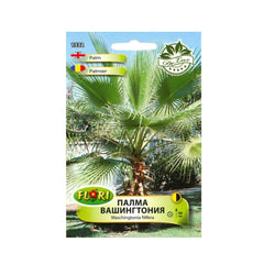 Seminte de Palmier Washington, 1 gram FLORIAN