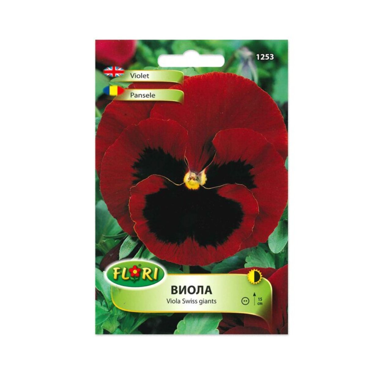 Seminte de panselute rosii gigant, 0.2 grame FLORIAN, 1, hectarul.ro