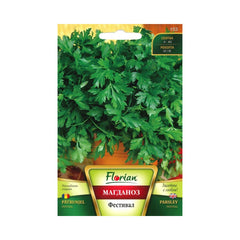 Seminte de patrunjel FESTIVAL, FLORIAN, 5g