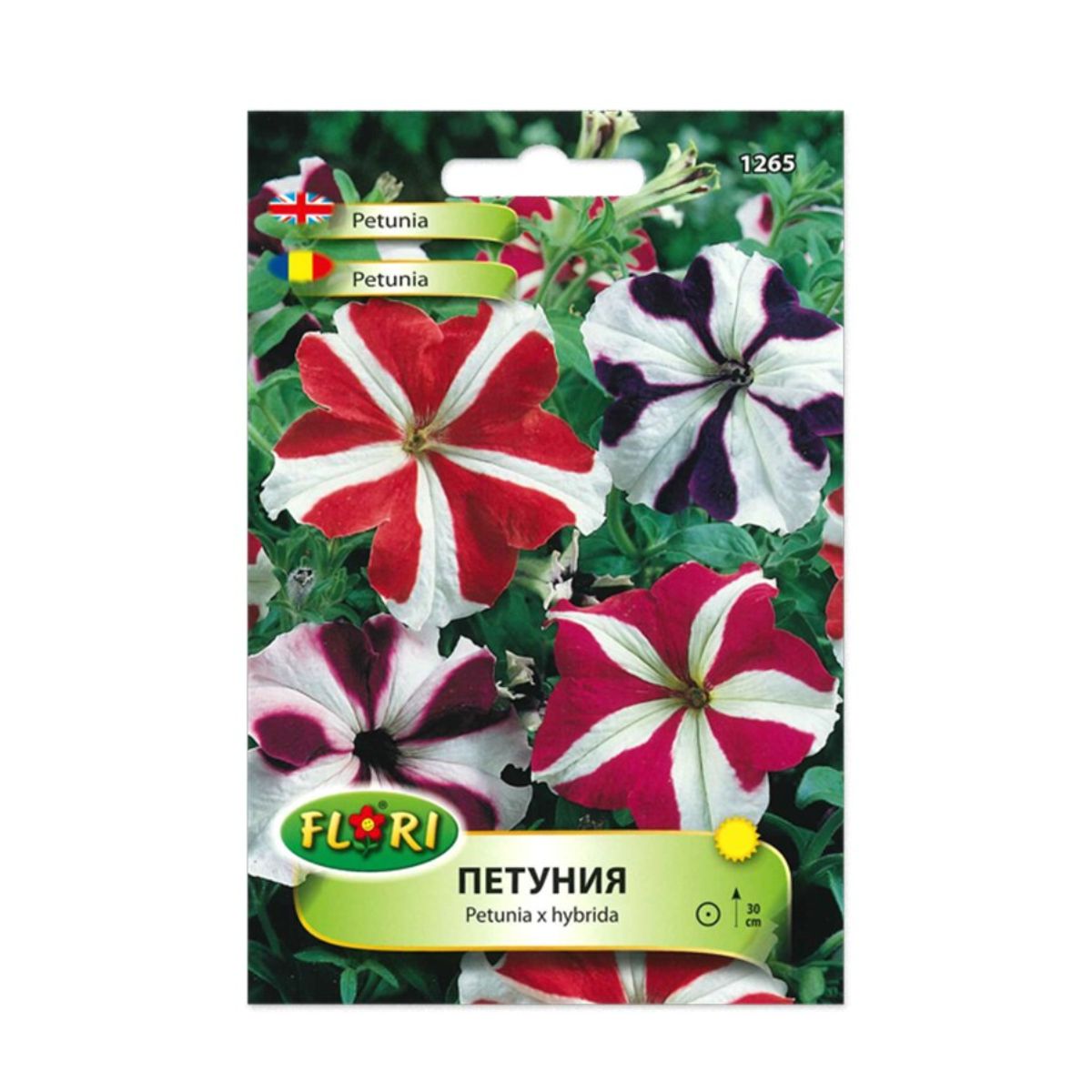 Seminte de petunie stelata mix, 1 gram FLORIAN, 1, hectarul.ro