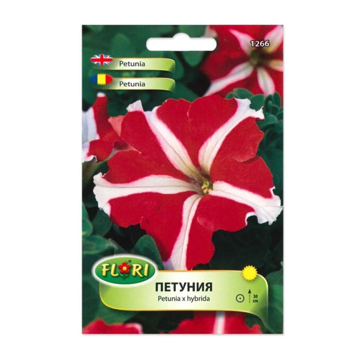 Seminte de petunie stelata rosie, 1 gram FLORIAN, 1, hectarul.ro