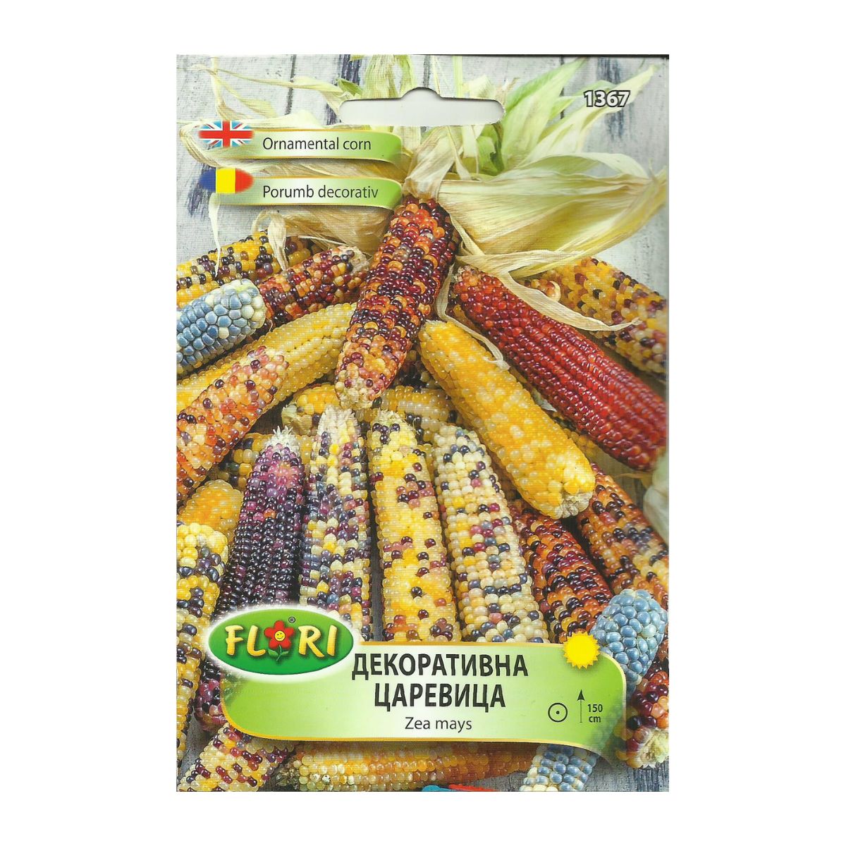 Seminte de porumb decorativ, 4 grame, FLORIAN, 1, hectarul.ro