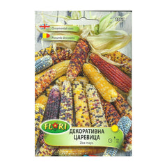Seminte de porumb decorativ, 4 grame, FLORIAN