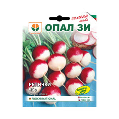 Seminte de ridichi National- 5 grame OPAL