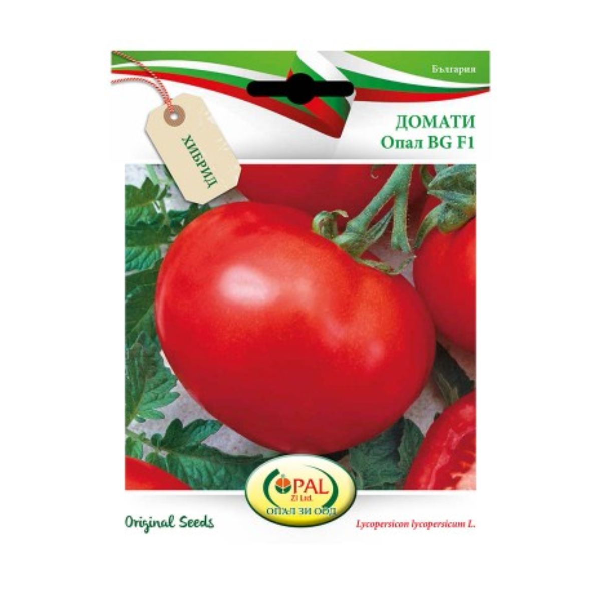 Seminte de tomate Opal BG F1, 1 grame OPAL, 1, hectarul.ro