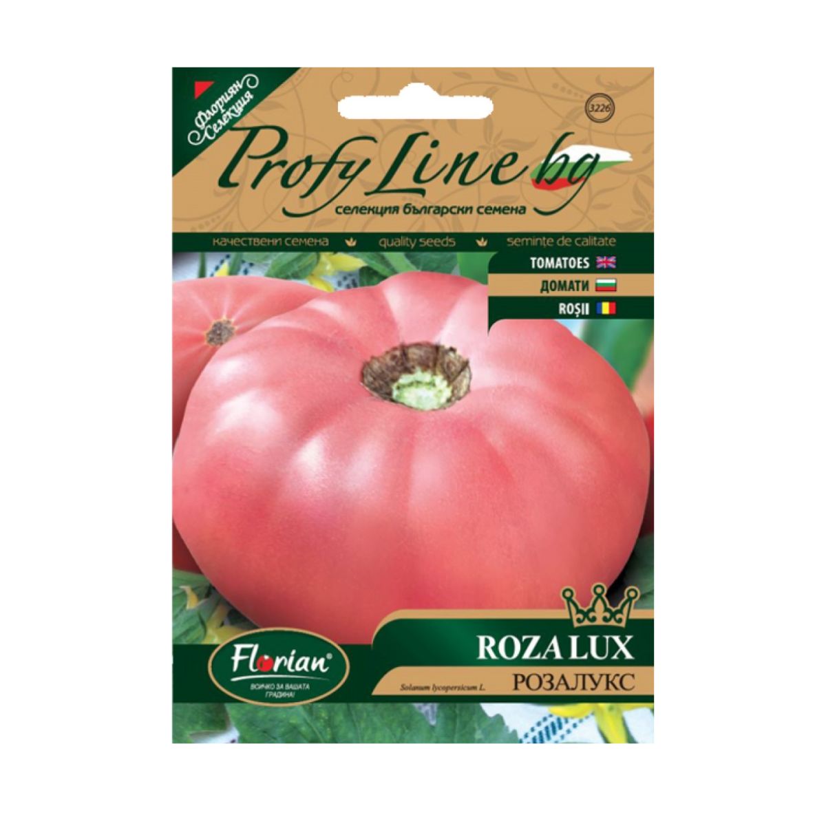 Seminte de tomate Rozalux, 0,5 gr, FLORIAN, 1, hectarul.ro
