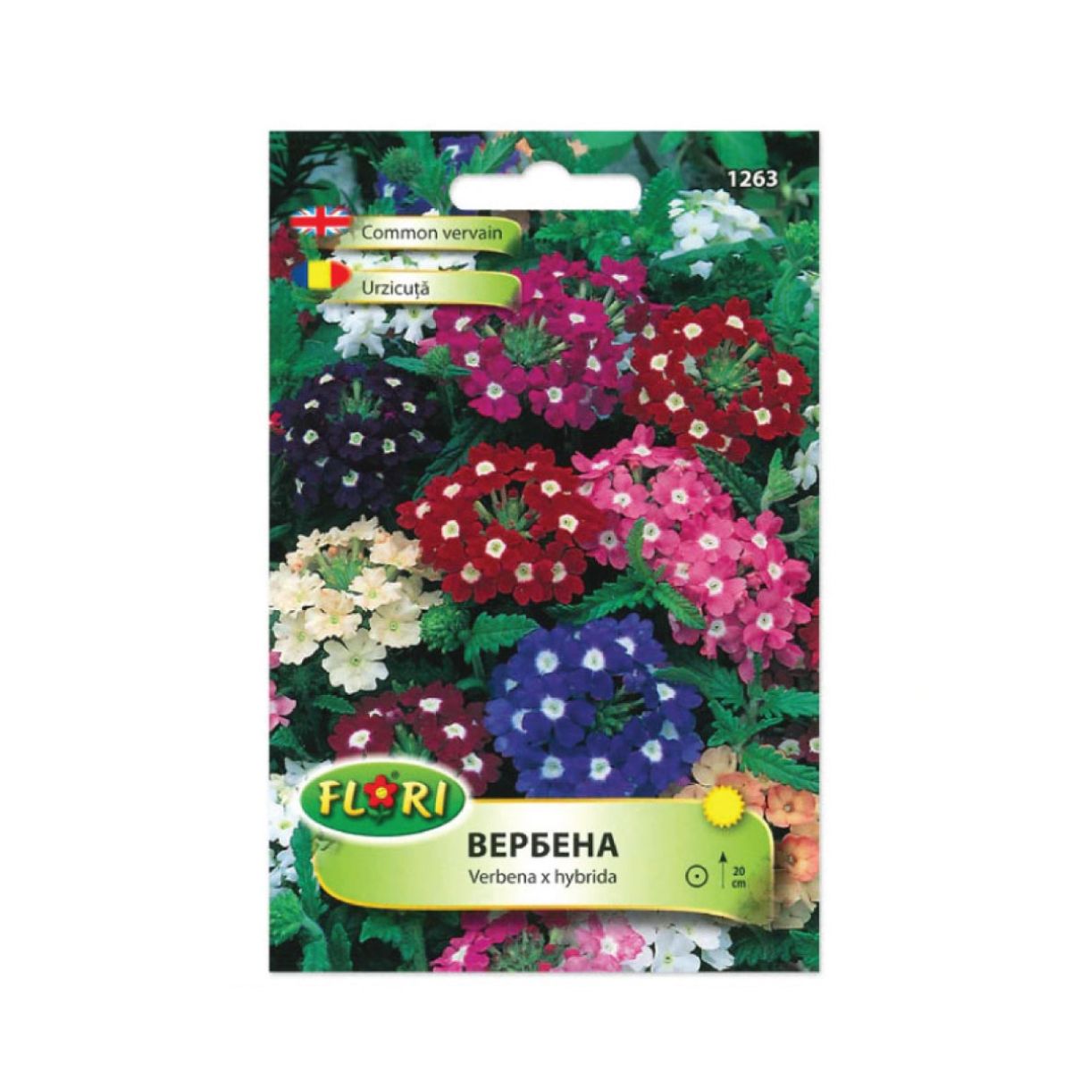 Seminte de urzicuta (Verbena) mix, 0.3 grame FLORIAN, 1, hectarul.ro