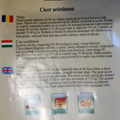 Seminte Naut  AGROSEM 500 g