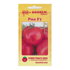 Seminte Tomate semi-timpurii RIYA GeosemSelect 250 sem