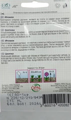 Seminte Zorele palnie Mix, 1 gram OPAL