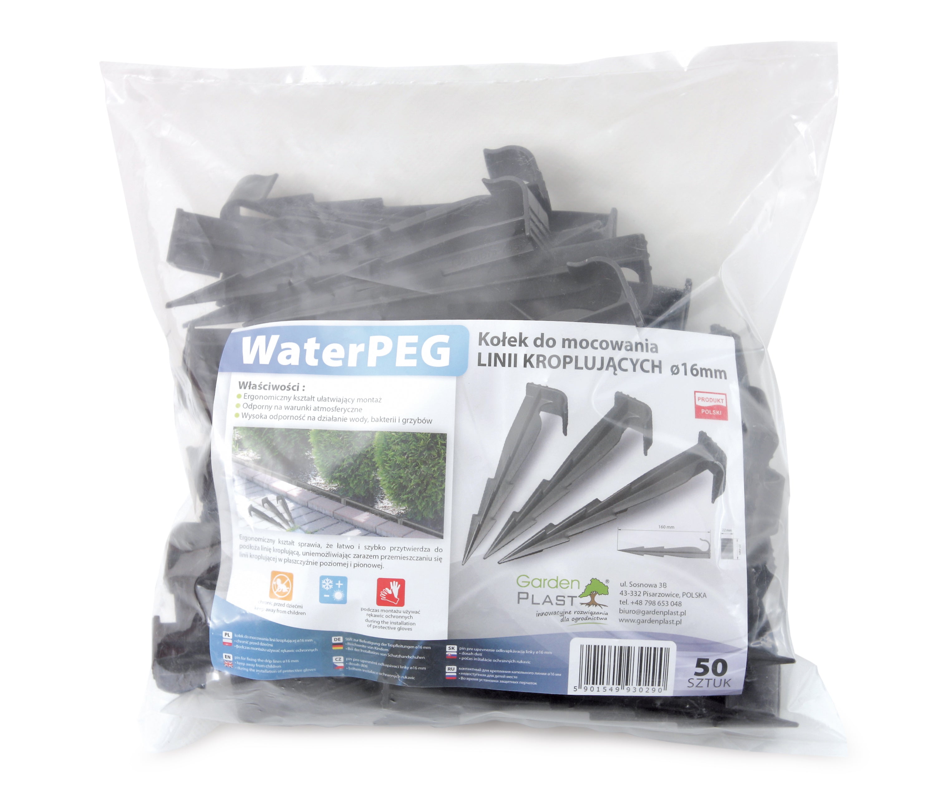 Set 50 de buc cuie fixare liniilor de picurare h16 cm, 1, hectarul.ro