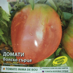 Seminte de tomate volsko sartse, oxheart 0,2 gr OPAL