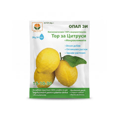 Îngrășământ pentru citrice OPAL 20 g NPK 15-10-30 fertilizant foliar cu potasiu ridicat pentru lămâi portocali și mandarine