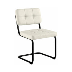 Scaun living/dining crem din piele artificiala si metal Oslo View Haro