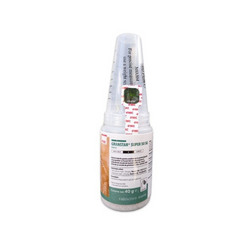 Erbicid grau si orz Granstar Super 50 SG, 0.04 Kg