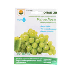 Ingrasamant pentru vita de vie OPAL, 20 grame