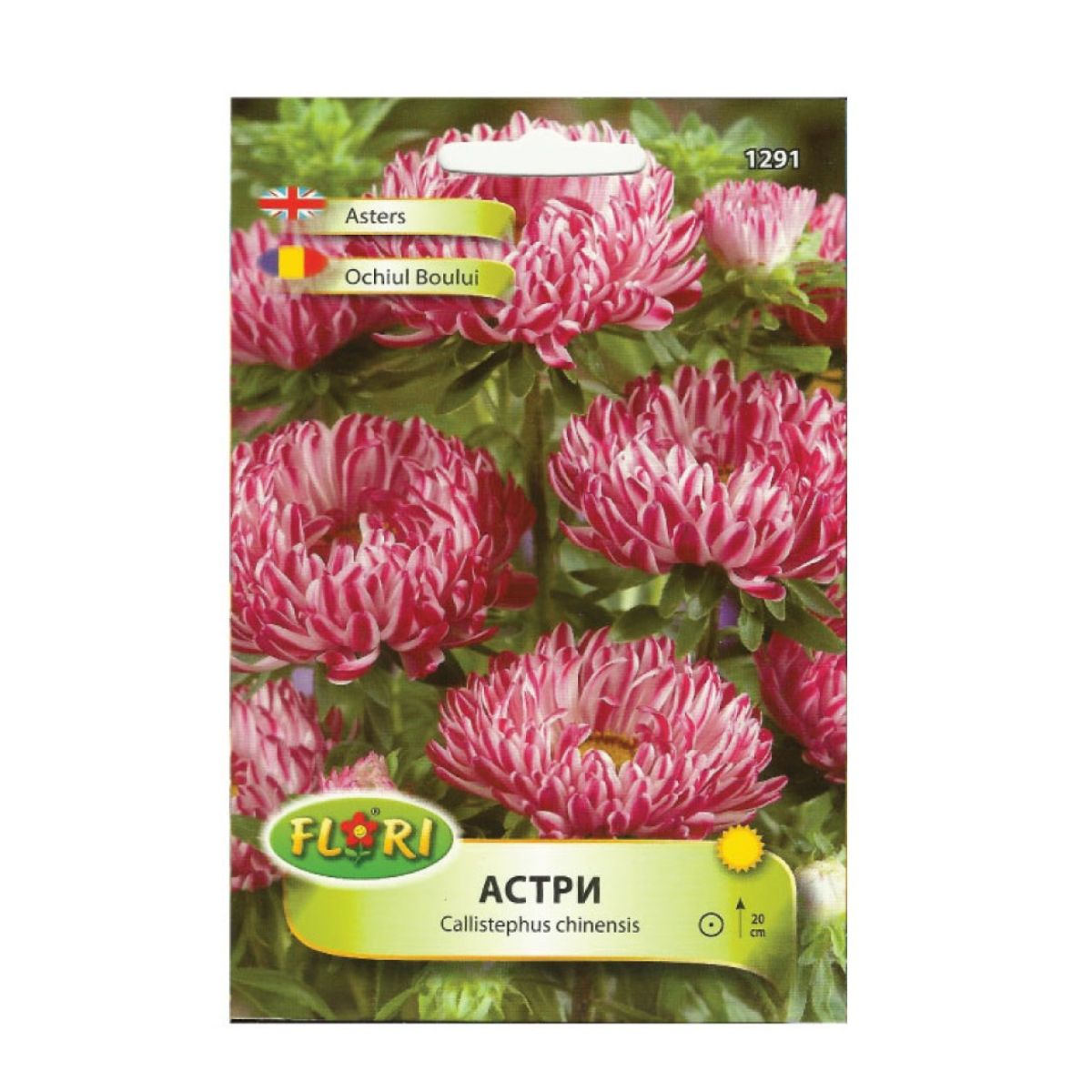 Ochiul boului roz cu rosu, 0.4 grame FLORIAN